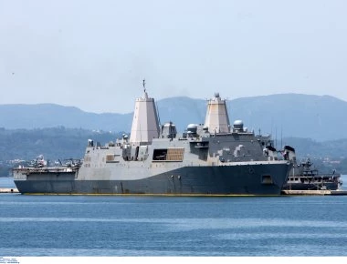 Στην Κέρκυρα το πολεμικό πλοίο των ΗΠΑ που φτιάχτηκε από 7,5 τόνους συντρίμμια των Δίδυμων Πύργων (βίντεο)